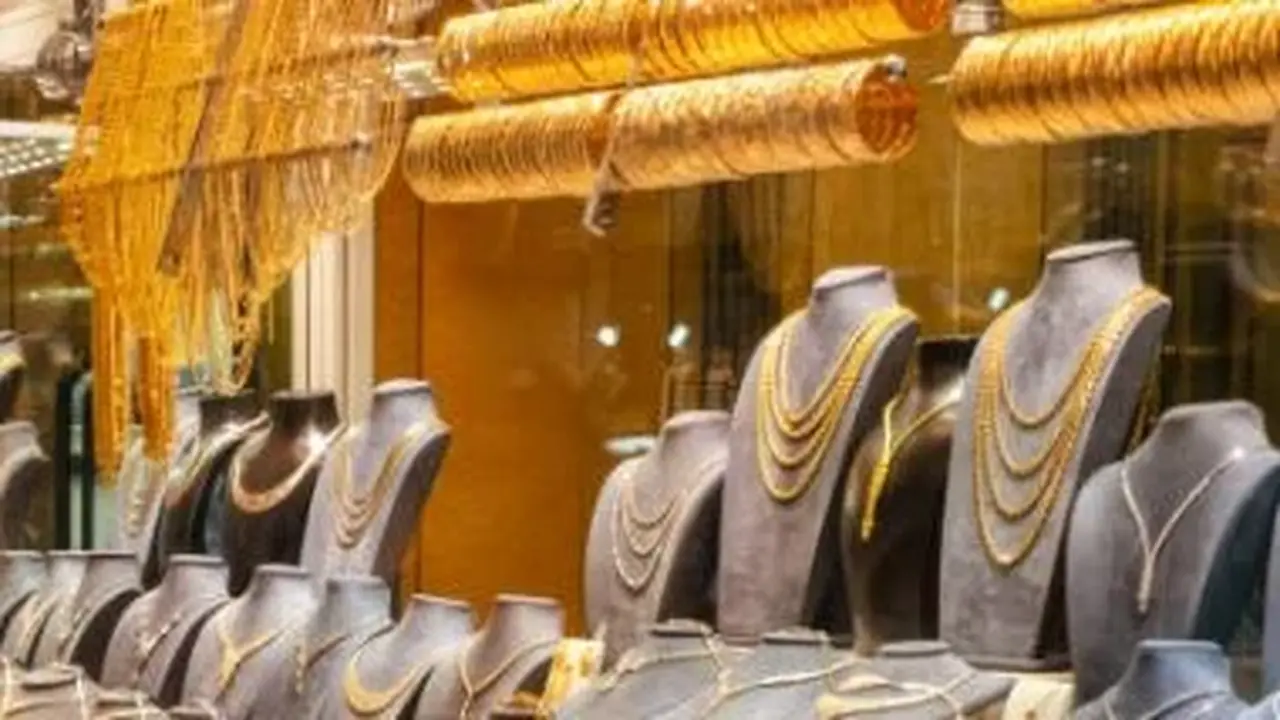 سعر جرام الذهب عيار 21 يقترب من مستويات جديدة اليوم الجمعة